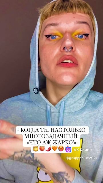 выпуск 2/25🧶 МЕМКА 12 🐣