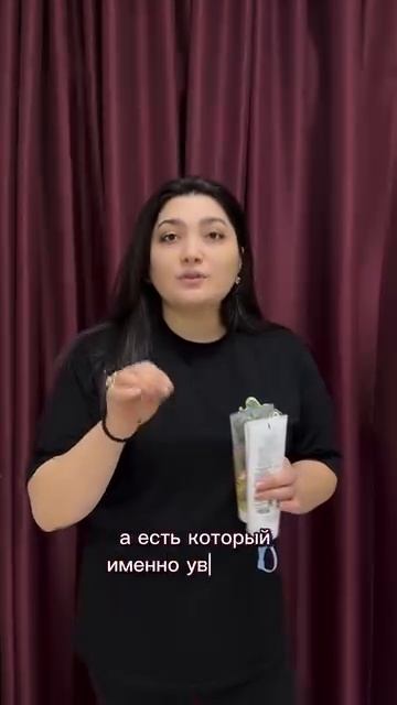 Какой пилинг для кожи головы выбрать?