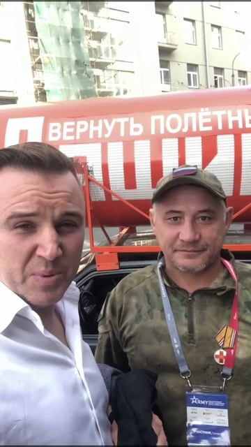 Народ обратился к Путину! Срочно!‼️📣🆘