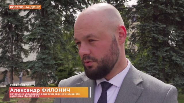Ростов сегодня: вечерний выпуск. 4 июня 2025