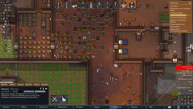 ЗАДАТКИ ТОПОВОГО КИЛЛ РУМА (Killing Room)! - RimWorld #10