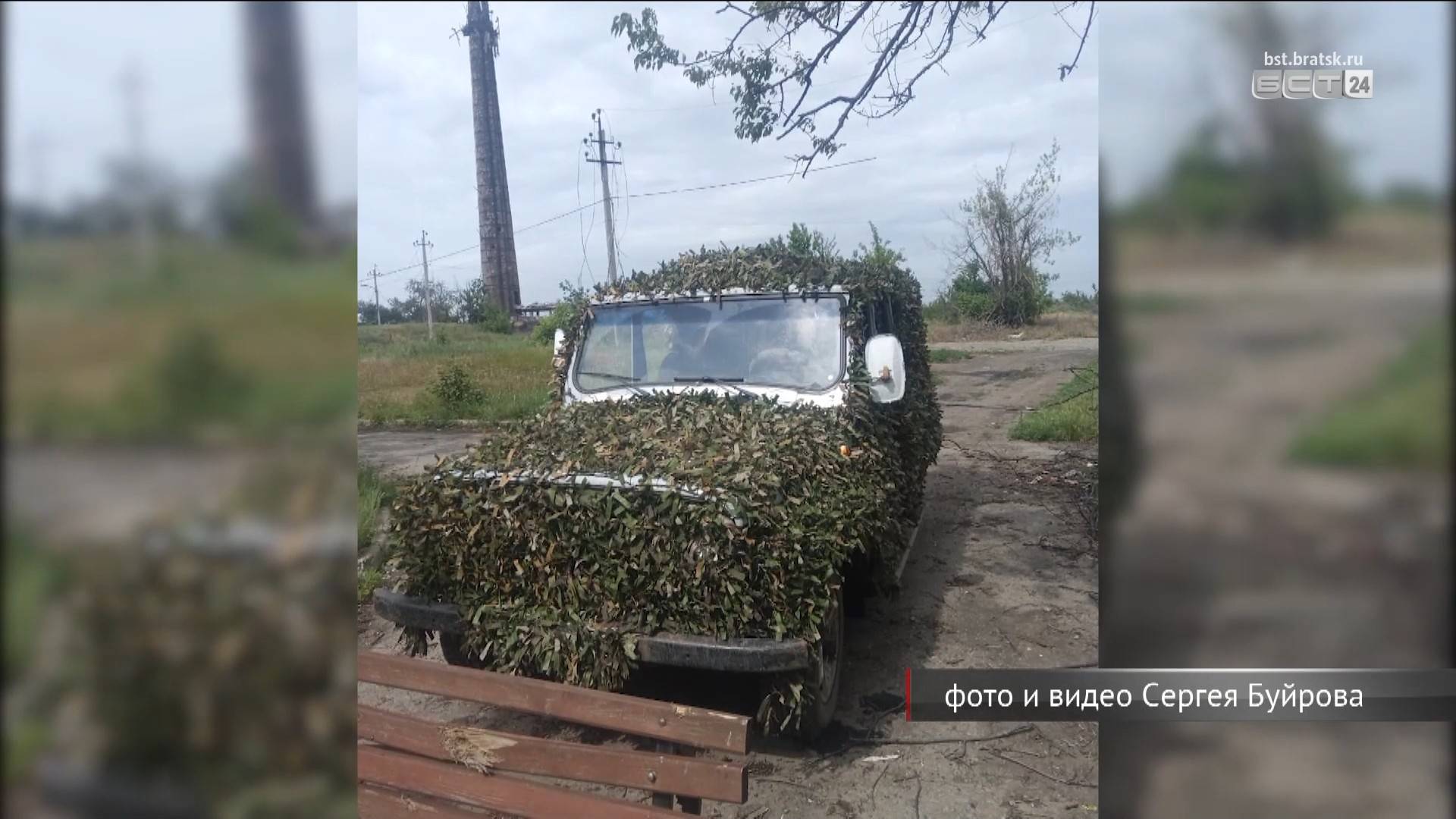 УАЗ, который братчанин несколько месяцев не мог отправить в зону СВО, доставлен
