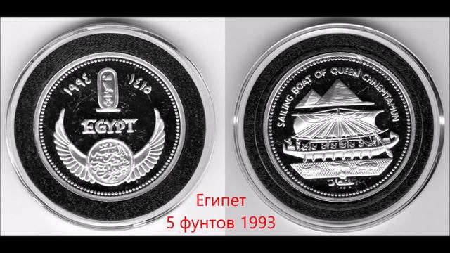 Античное судоходство - Antique Shipping