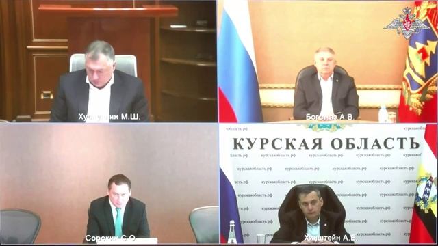 Министр обороны РФ провел совещание по вопросам разминирования приграничных территорий