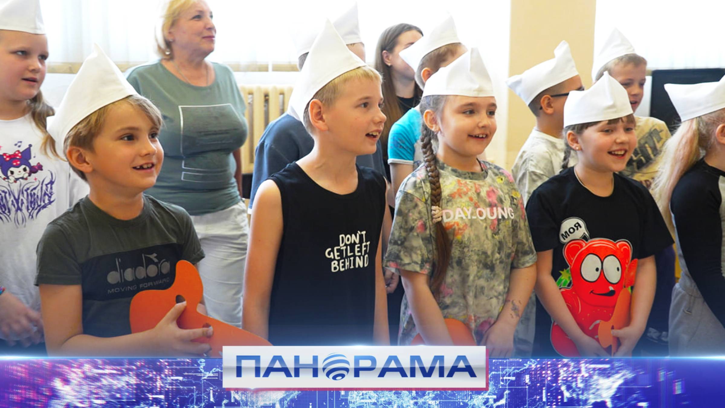 ⚡️ В Республике заработали около 250 пришкольных летних лагерей. Какая программа ждёт детей?