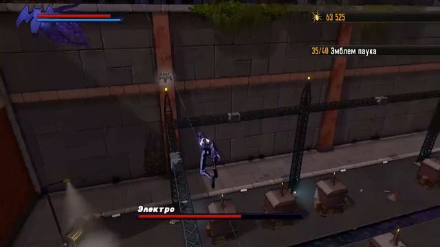 Spider-man Shattered Dimensions. Часть 4. Электро