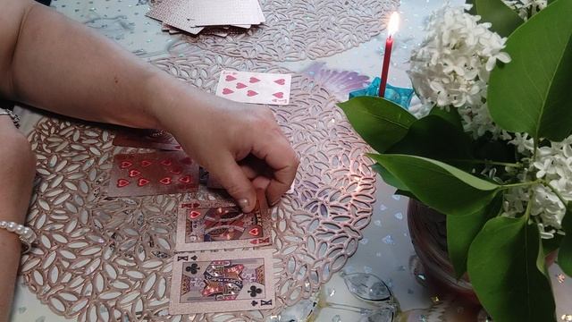 Семейные отношения мужчины с червовой женщиной