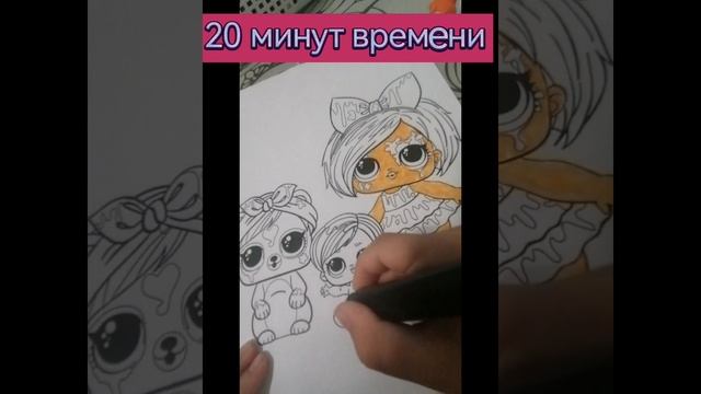 Семья лол 5 серия 1 сезона
