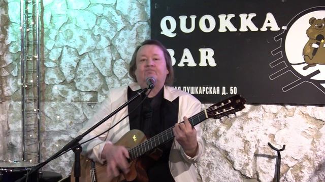Volare Игорь Дмитриев  3.06.2025