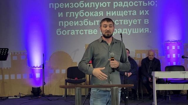 Семя дается сеющему | Андрей Коваленко
