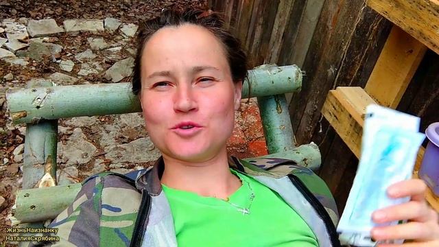 САМОДЕЛЬНАЯ УЛИЧНАЯ МЕБЕЛЬ.ОБУСТРОЙСТВО ОКОЛО ДОМИКА