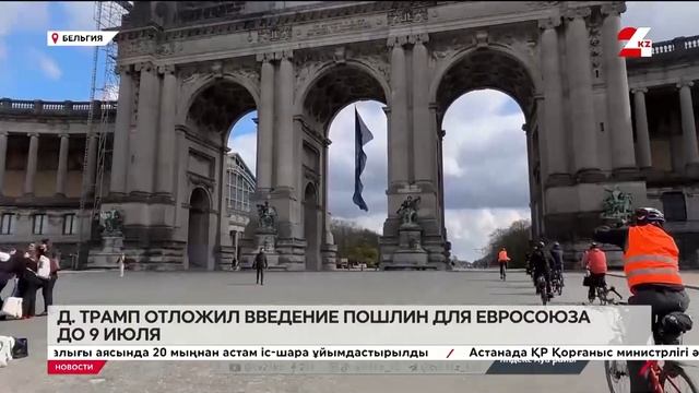 Фьючерсы на американские акции выросли после решения