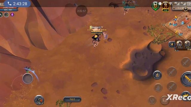Albion online.