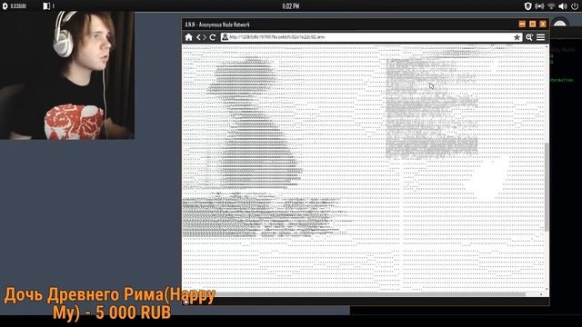 Прямая Трансляция Nickeyt Fun
