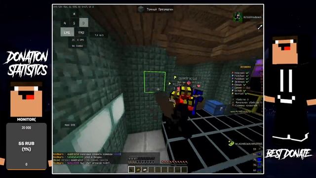 MINECRAFT BED WARS  |||  ИДЕМ К ТЫСЯЧИ ПОДПИСЧИКОВ