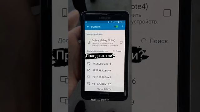 VID_20240207_190710_510.mp4