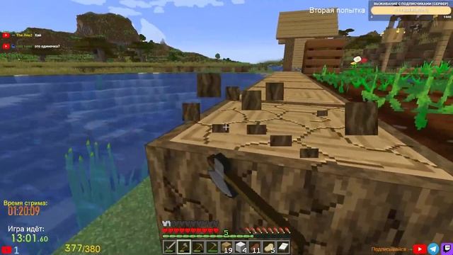 ПРОХОЖУ МАЙН НА ХАРДКОРЕ 1.21! - Minecraft Hardcore /// после Мини И