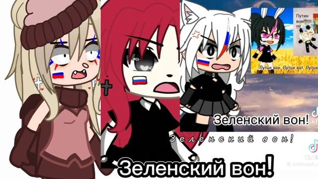 🇷🇺💗👍