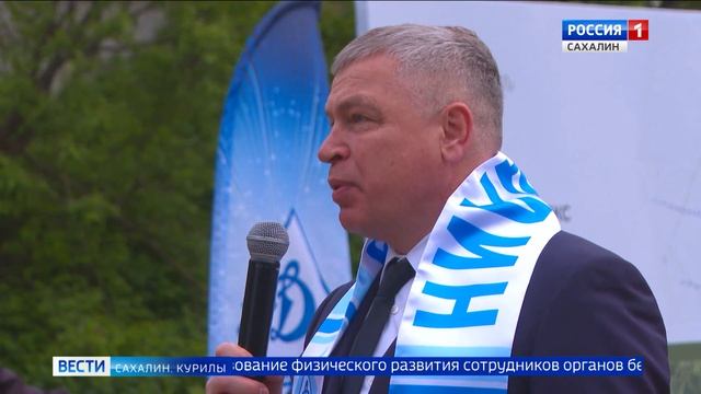"Вести. Сахалин. Курилы". 30 мая 2025 года