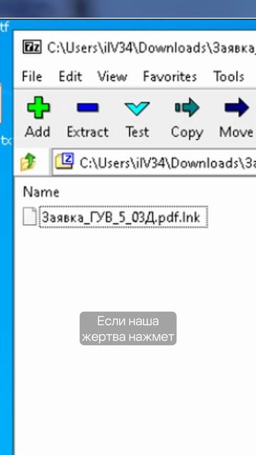Head Mare | Фишинговые атаки на российские корпорации | Вебинар #Kaspersky EDR Expert