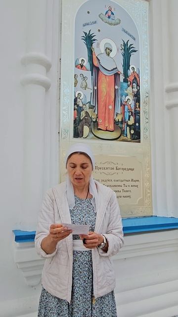 04.06.2025 - "Вам нелегко-мы это знаем"; Галкина Наталья Сергеевна