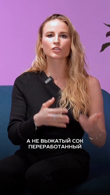 Как правильно употреблять продукты?