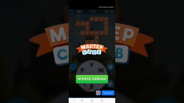 Paper.io 2