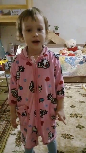 Стихи про бабушку
