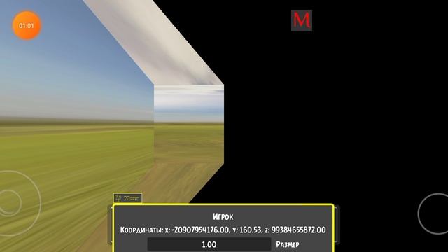 2025-05-30_16-44-48 игра SchoolBoy Runaway.mp4