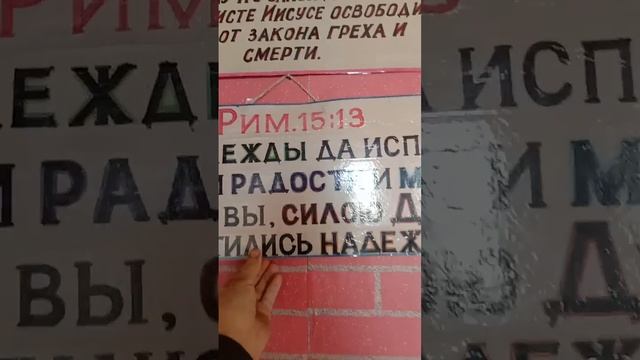 Укладка линолеума в трапезной  01 05 2025