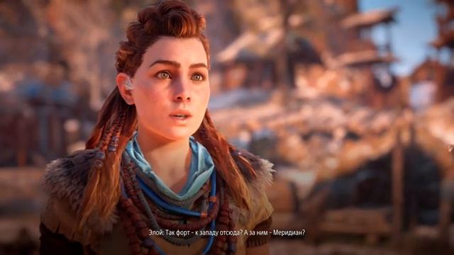 Прохождение Horizon Zero Dawn