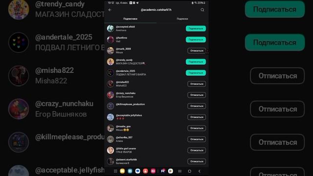 1000003700.mp4