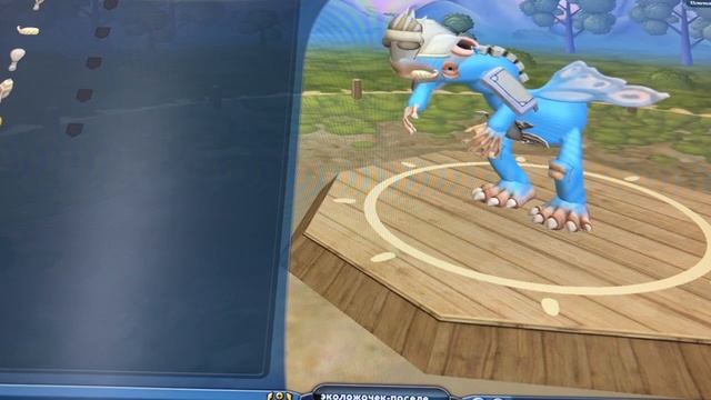 Прохождение spore 8 часть [эколог] первые союзники