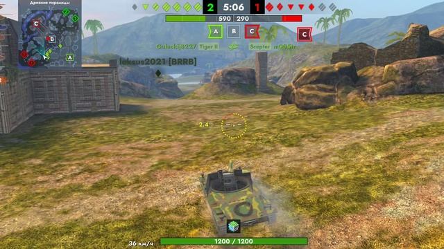 Tanks Blitz. Rhm. -B. WT (8)