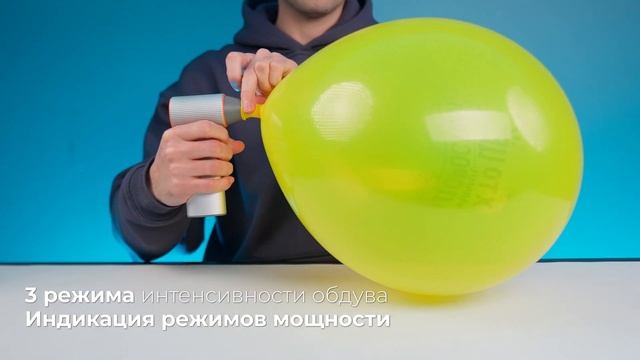 Турбовентилятор ARDESTO FN-HY-135TURBO