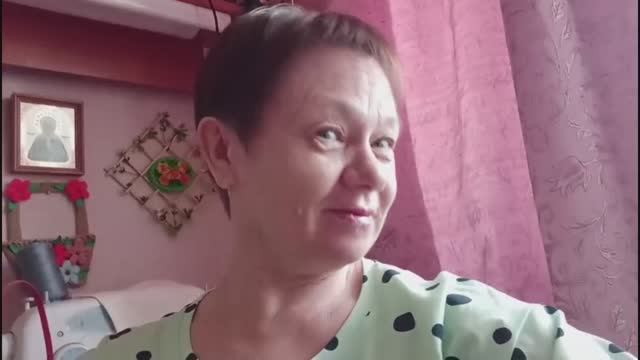 Мелкая радость для женщины
