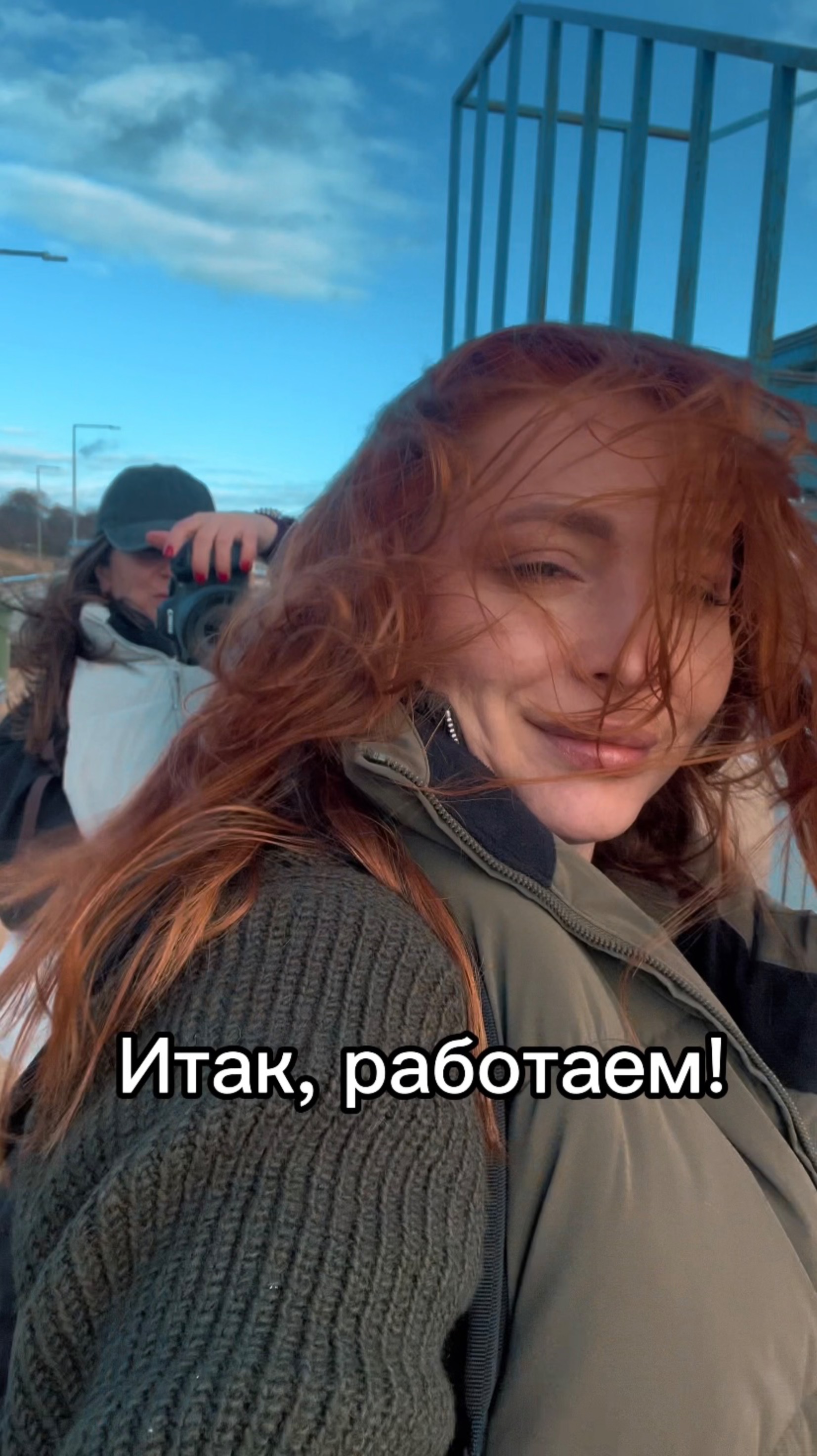 Анастасия Спиридонова. Путешествие в Калининград (Часть 1)