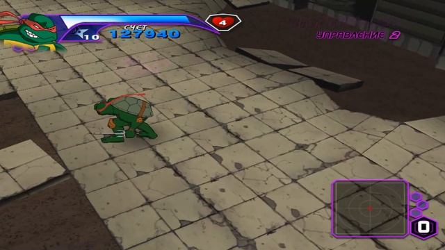 прохождение tmnt 2003  5 серия записки из подземного мира