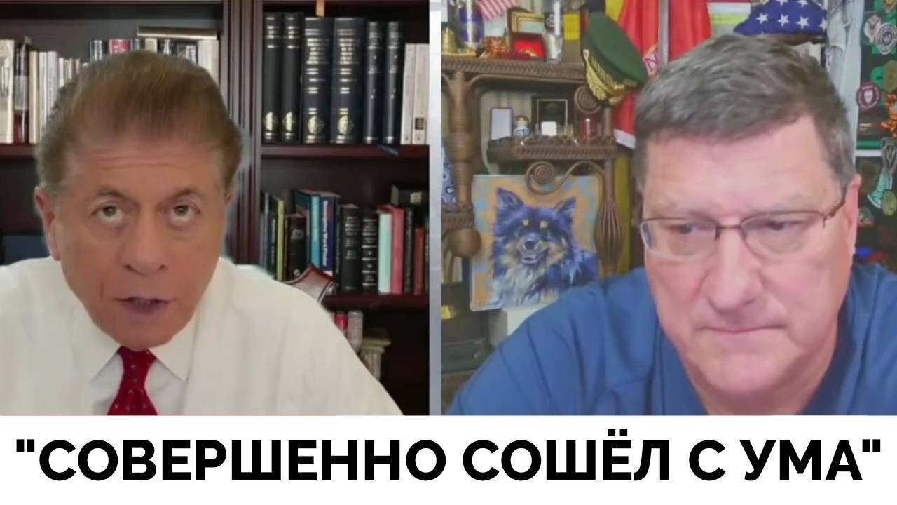 Дональд Трамп Раскритиковал Владимира Путина За Ракетные Удары по Украине - Скотт Риттер | Judging F