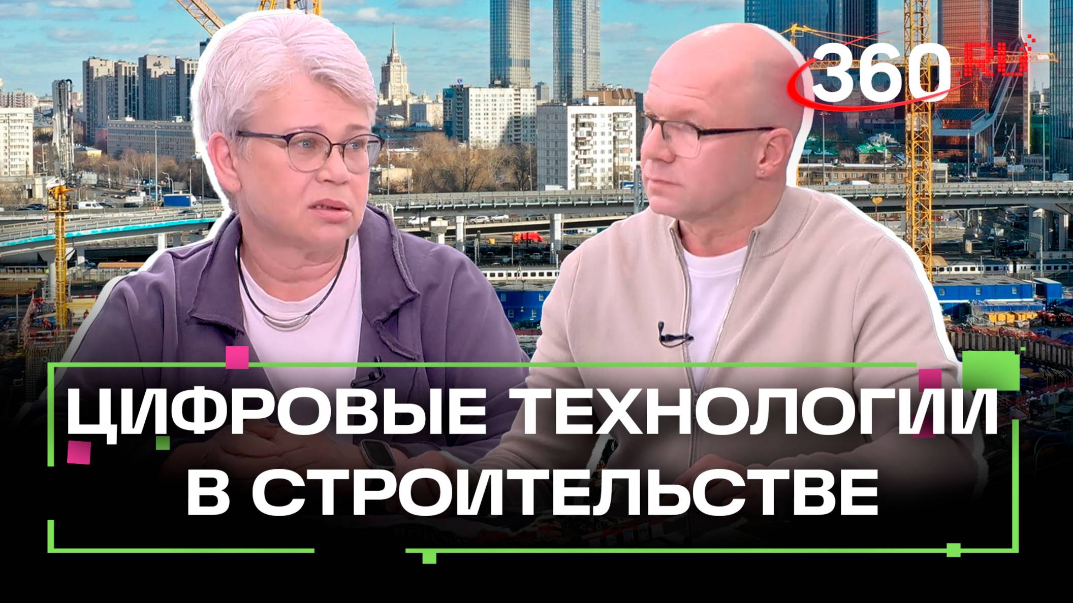 Капитальный ремонт многоквартирного дома: кто проверит качество. Интервью