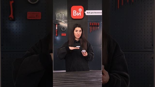 Измерительные инструменты
