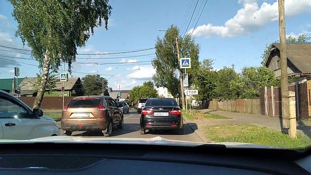 Еду до дома