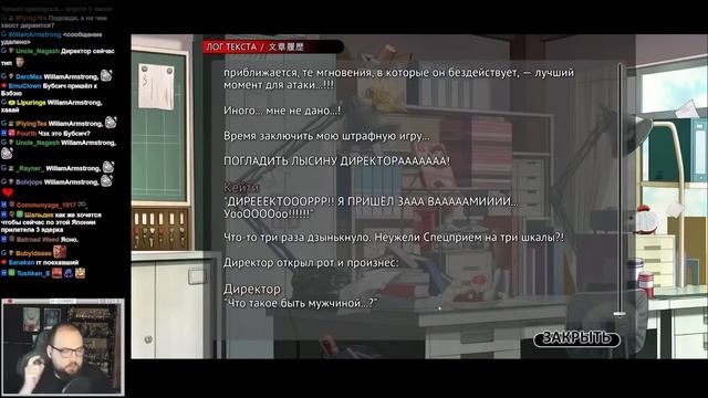 Бэбэй распробовал аниме-тяночек | Higurashi When They Cry. Ch 1