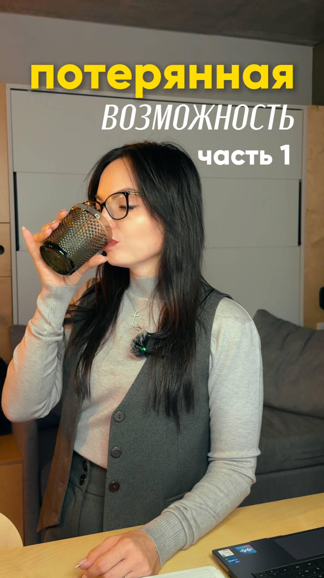 Как запустить собственное производство в Китае? Это реально и доступно!