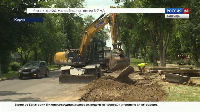 В Керчи возле городского культурного центра Богатикова появится новая парковка для автомобилей