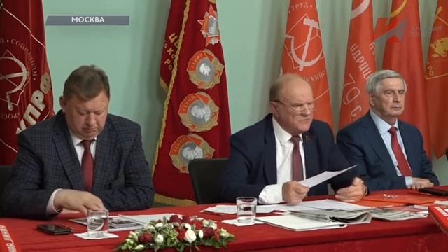 Вчера вместе с товарищами принял участие в Общероссийском партийном собрании КПРФ