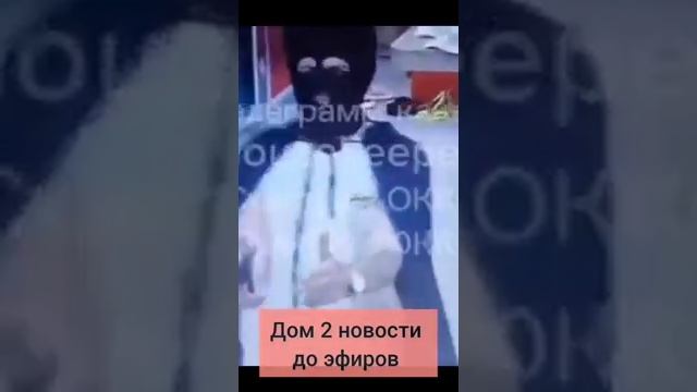 акнтончткон