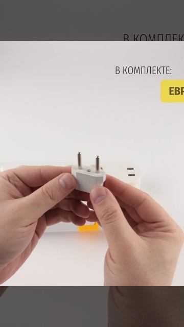 Фонарь Navigator 93 861 npt-cp26-accu пласт.1led,2вт+1cob,2вт lead-acid 0,7ач 93861