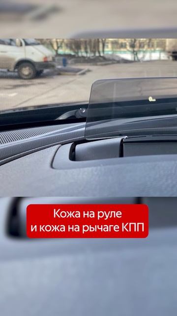 При покупке смотрите на пробег или на состояние?