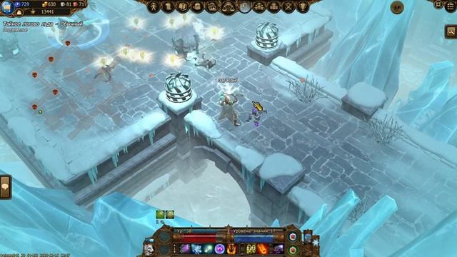 Drakensang Online/Играем после длительного перерыва. Идем в новогодний данж